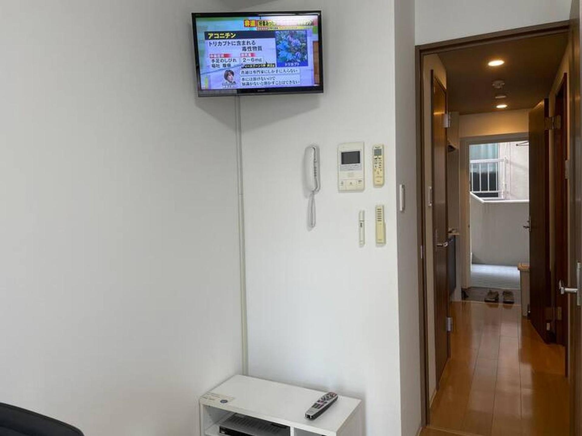 Appartamento ロカンダ新大阪402 Osaka